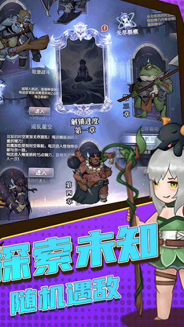 ���򵥵ĵ��³ǰ�׿���ͼ0