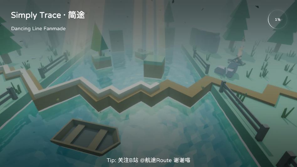 �������SimplyTrace���°汾��ͼ1