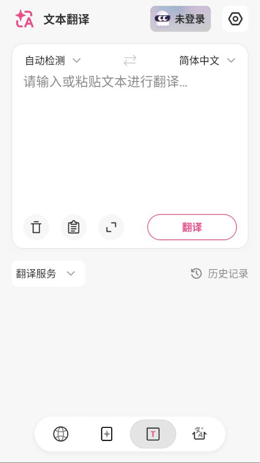 ����ʽ�����������°��ͼ0