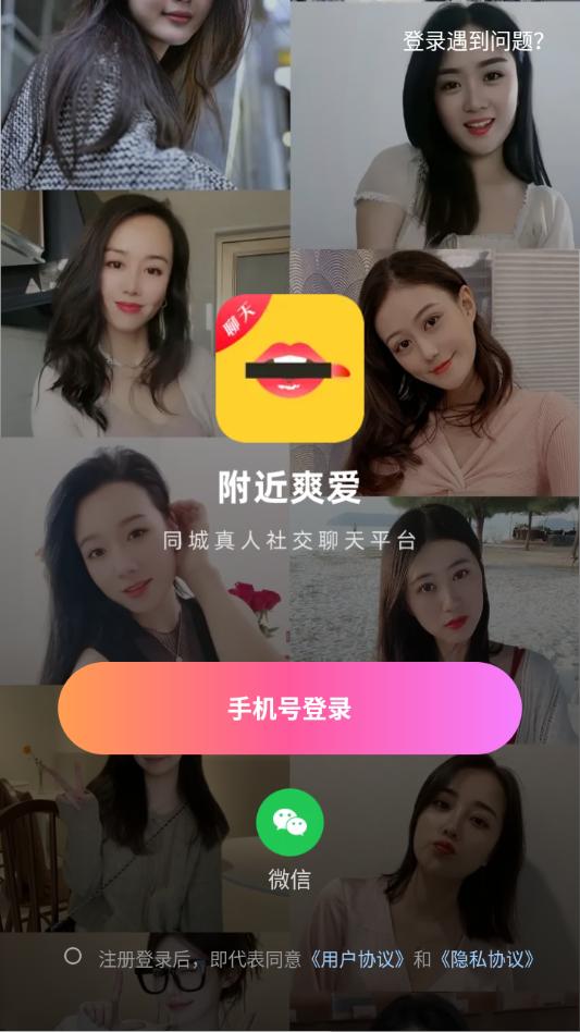 ����ˬ������������ͼ0