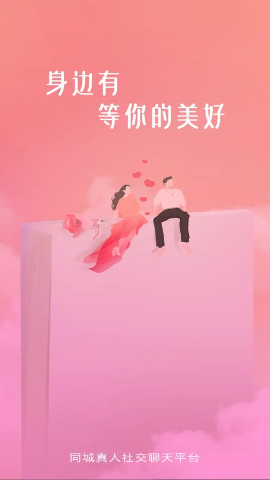 ����ˬ������������ͼ1