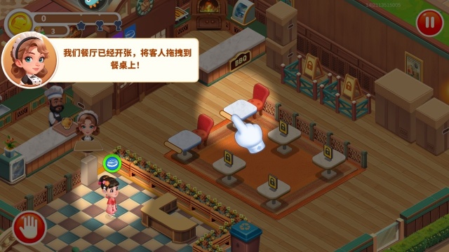 �λ���ʳ�����ν�ͼ0