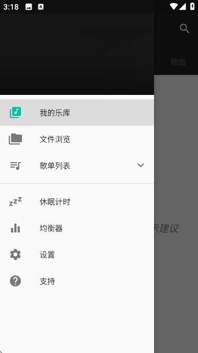 Shuttle���ֲ�������ͼ2