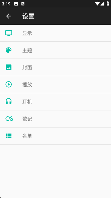 Shuttle���ֲ�������ͼ1