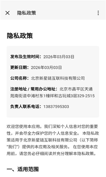 ���������ֻ����ͼ0