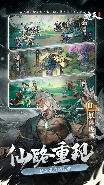 ���췲��һҶ��Ѱ��ͼ0