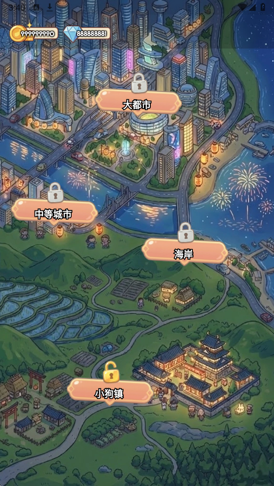 �����մ�����°��ͼ1