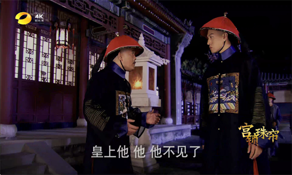 ������µ���TV����Ѱ��ͼ4