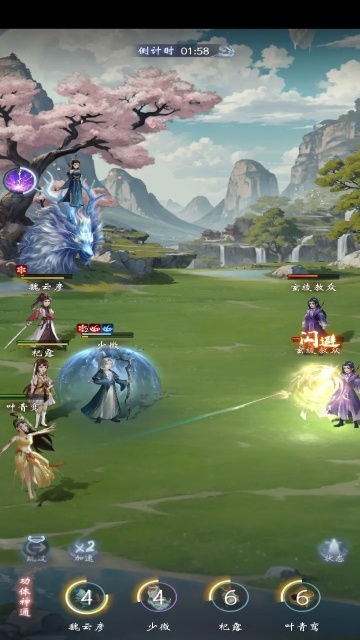 ��������·��׿���ͼ1