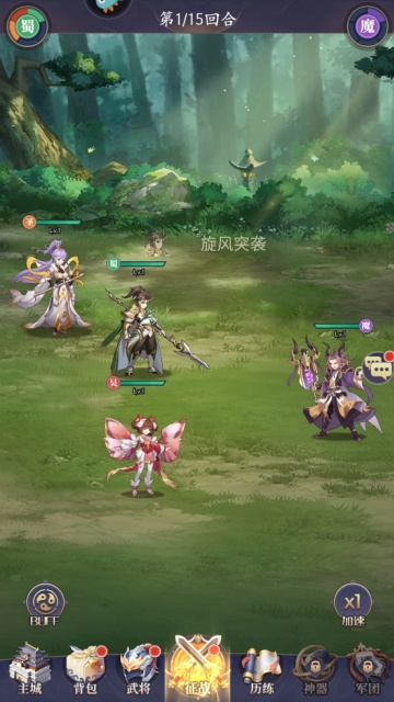 �佫��˫���°汾��ͼ2