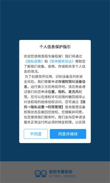 ��İר��������°��ͼ2