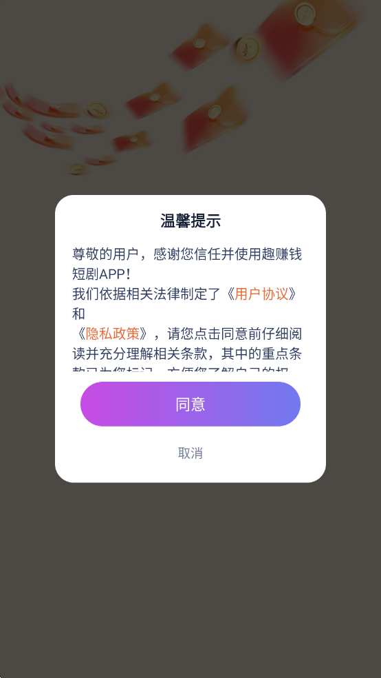 Ȥ׬Ǯ�̾����°��ͼ0