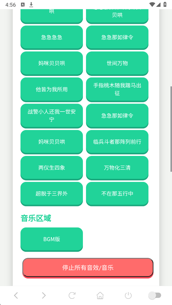 ���Ѽ����������ֻ����ͼ0