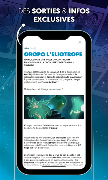 krosmoz����������ͼ1