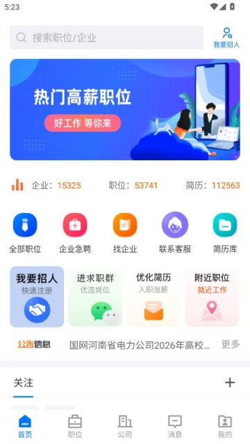 ��֣Ѹ����Ƹ����׿���ͼ0