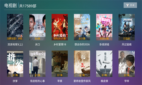 С��ѩ4k��Ѱ��ͼ3