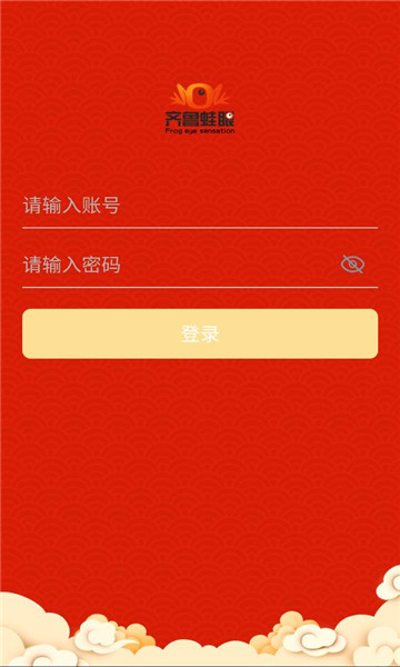 �������鰲׿���ͼ2