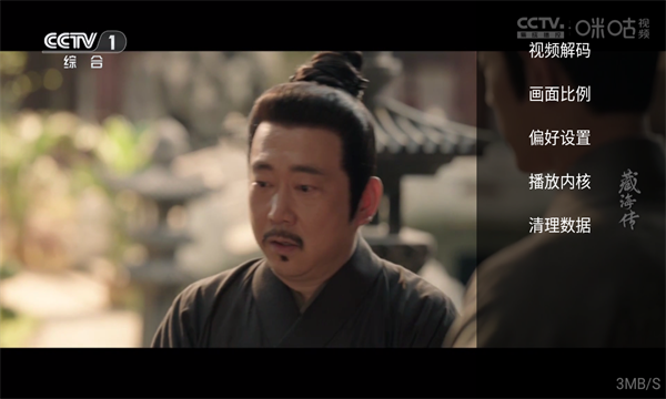 С��ѩ4k��Ѱ��ͼ1