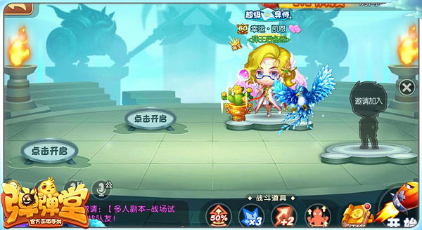 �����û��ɰ����ι�����ڽ�ͼ1