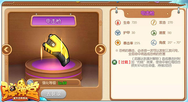 ���������ιٷ������ͼ2