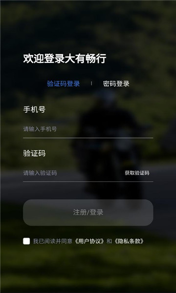 ���г���������ͼ0