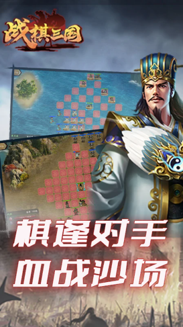 ս���������°�ٷ�2026��ͼ0