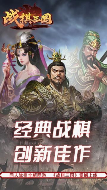 ս���������ιٷ���2026��ͼ2