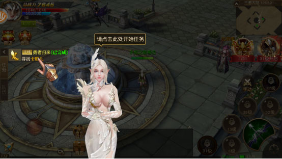 ��ռ�Ԫ2026���°��ͼ0