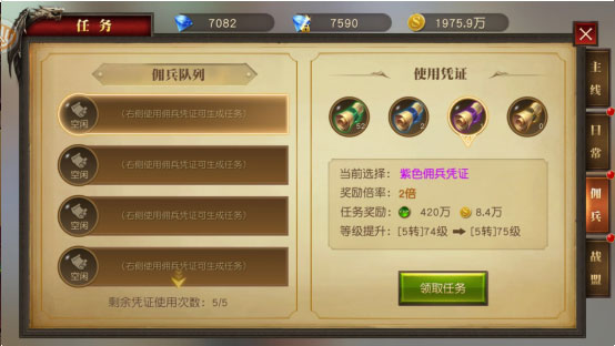 ��ռ�Ԫ2026���°��ͼ1