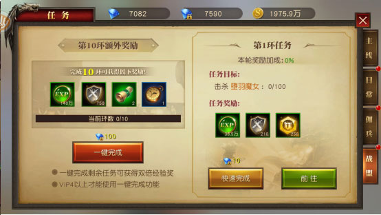 ��ռ�Ԫ�ٷ������ͼ1