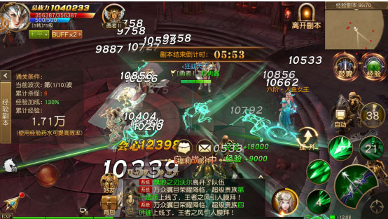 ��ռ�Ԫ�ٷ������ͼ2