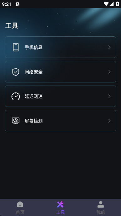 ������Ѵ�ʦ���°��ͼ1