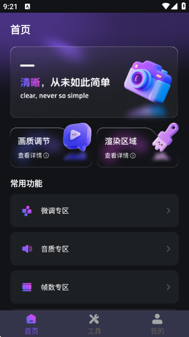 ������Ѵ�ʦ���°��ͼ2