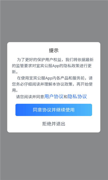 �˱������ٷ����ͼ2