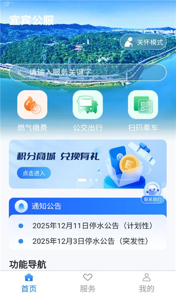 �˱������ٷ����ͼ0