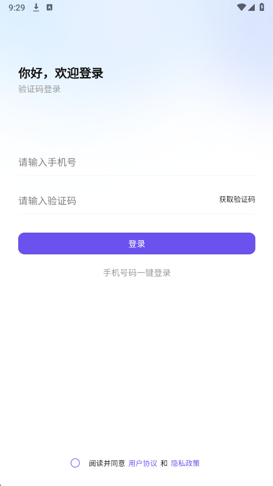 ͬȤ�˹ٷ����ͼ1