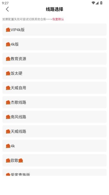 �ҵ�Ӱ�Ӳ��ֻ����ͼ1