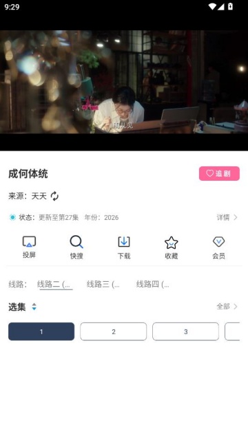 �ҵ�Ӱ�Ӳ��ֻ����ͼ2