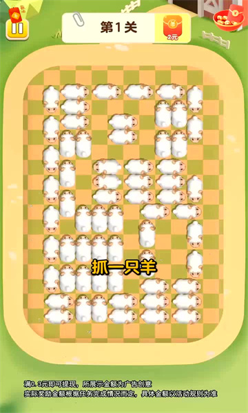 ����������Ϸ��ͼ0