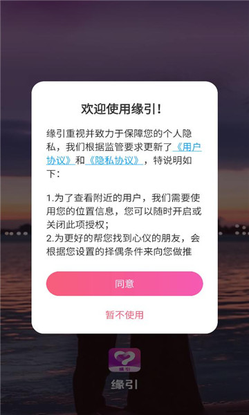 Ե������������ͼ2