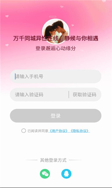 Ե������������ͼ0