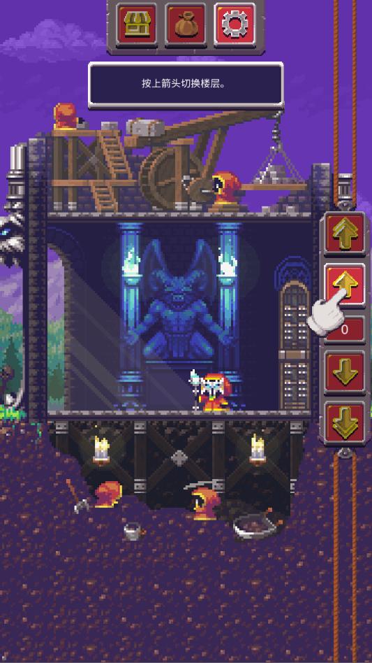 Ӣ�۲t����Ϸ��ͼ0