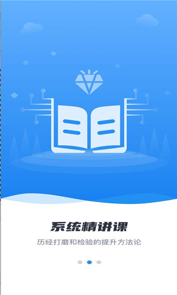 ������ѧƽ̨��ͼ1