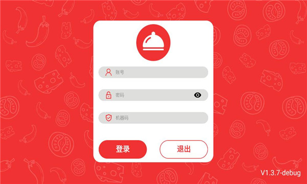 正大餐饮安卓版截图2