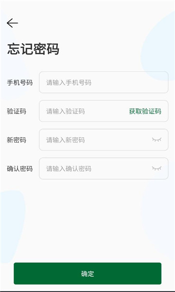 �˷���׿���ͼ0