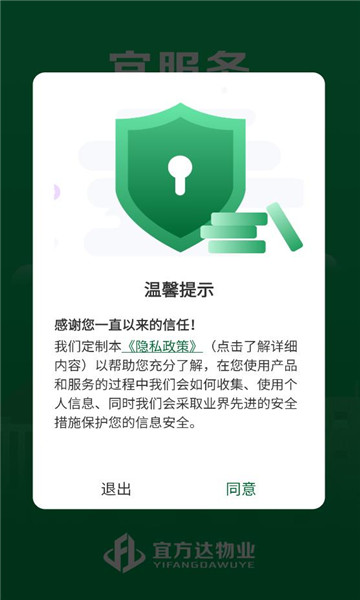 �˷���׿���ͼ2