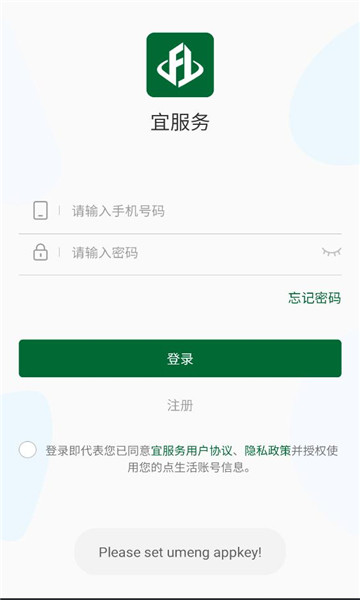 �˷���׿���ͼ1