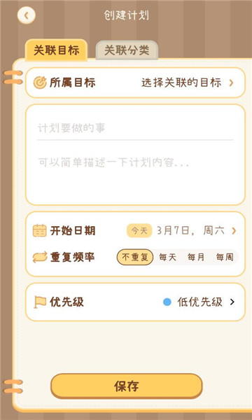 צצ�ƻ��ֻ����ͼ0