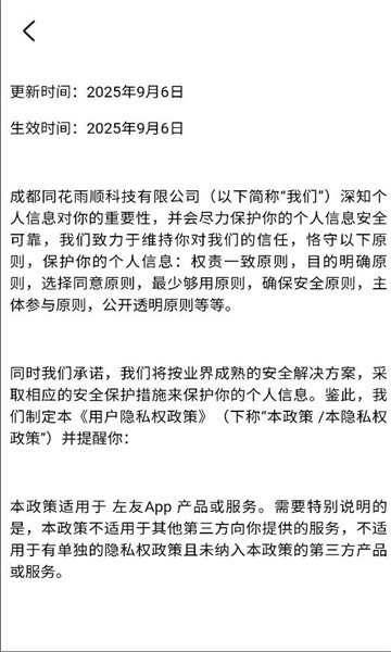 ��������������ͼ0