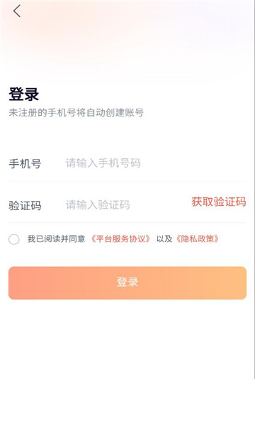 С����Ʒ�ٷ����ͼ0